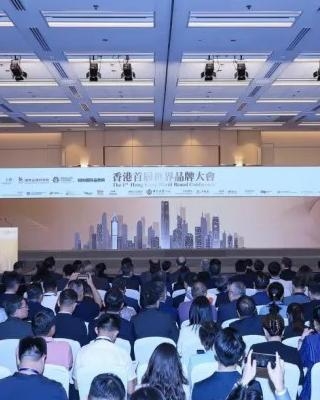 【公司品牌责任】中国中车荣膺“中国品牌国际化标杆100”